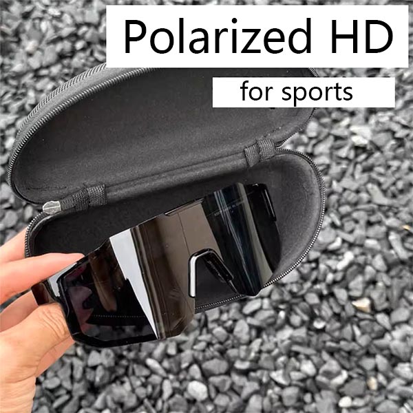 Cycling sunglasses